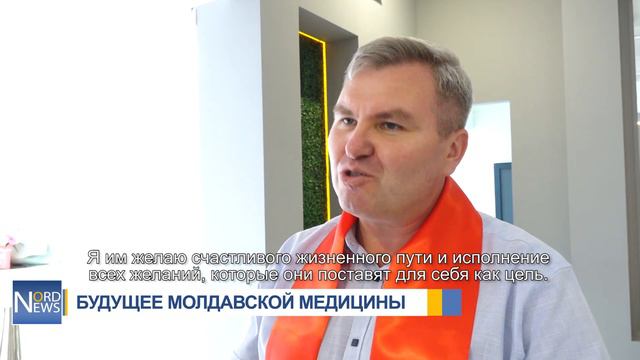 Будущее молдавской медицины. Более ста выпускников бельцкого Мед. Колледжа получили свои дипломы смотреть онлайн