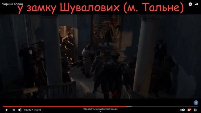 МОТОТУРИЗМ 2021 600 км за 2 дні на VOGE 300 DS ЧАСТИНА 2 Буцький каньйон та замок Шувалових смотреть онлайн