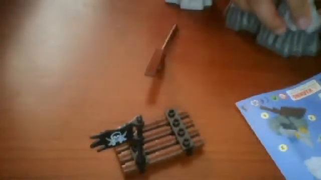 Lego обзор на лего пираты от AUSINI