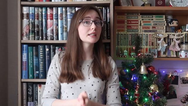 КНИЖНЫЕ ПЛАНЫ НА 2022 ГОД ✨ смотреть онлайн