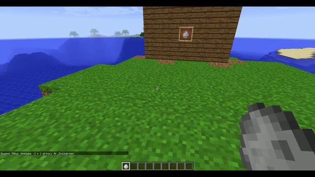 Как получить не создаваемый предмет в Minecraft? смотреть онлайн
