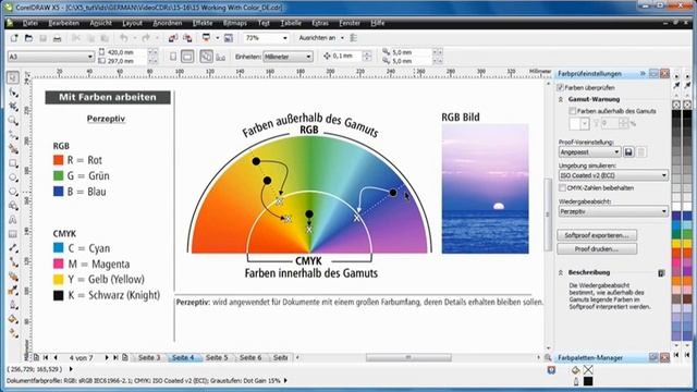Tutorial Teil 16 von 18 - CorelDRAW Graphics Suite X5 смотреть онлайн