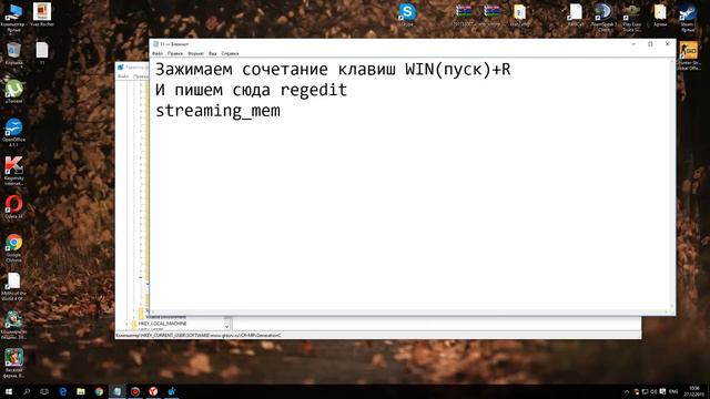 Что делать, если пропадают текстуры в CRMP. смотреть онлайн