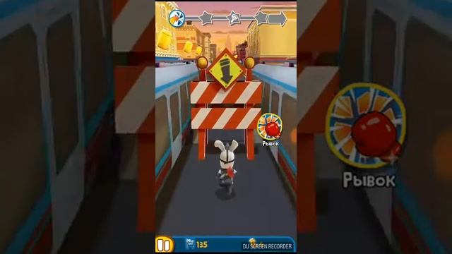 Бежать и рыгать