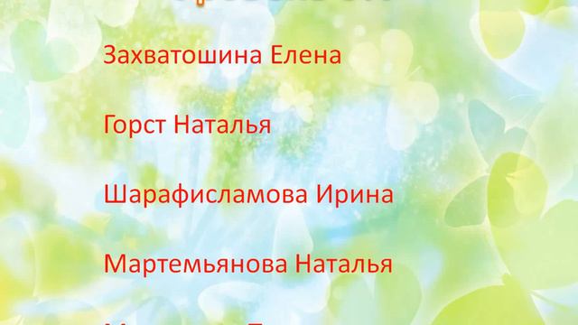 ПОЗДРАВЛЯЮ СВОЮ КОМАНДУ С УРОВНЯМИ!!!! Успешное закрытие каталога №4!!! смотреть онлайн