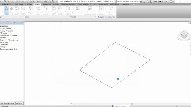 Revit. Link | Софт Культура смотреть онлайн