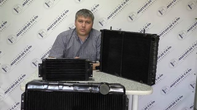 Радиаторы ПРАМОТРОНИК (Лихославльский радиаторный завод) смотреть онлайн