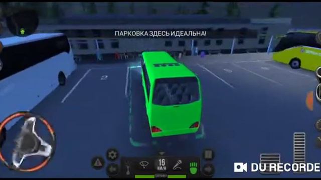 Игрология с Дэш выпуск# 34 смотреть онлайн