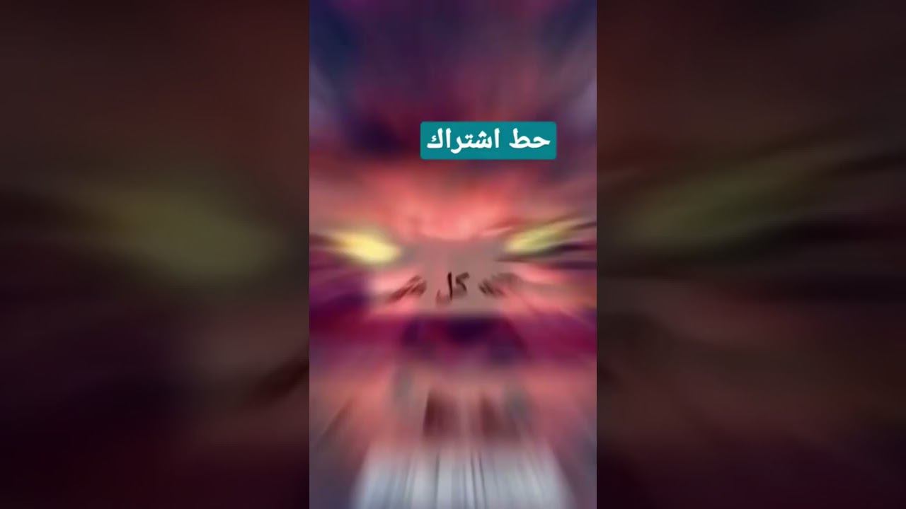 samer elmedany | سامر المدني تيك توك اغنية جديدة tiktok #shorts смотреть онлайн