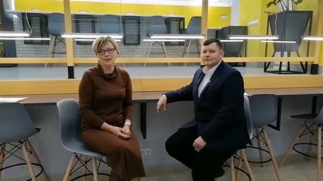 Поздравление от КГБПОУ "Алтайский промышленно-экономический колледж" смотреть онлайн