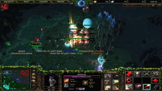 Salom Alekum! Bratva Game Club (G'uzor) UZCARD DONAT: 8600 5729 7781 3414 смотреть онлайн