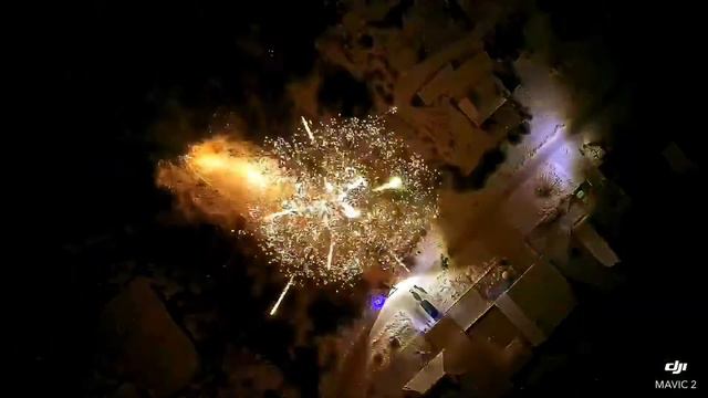 Инза 20-21 гг DJI смотреть онлайн