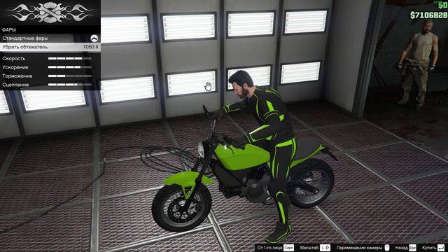 GTA Online - Pegassi Esskey смотреть онлайн
