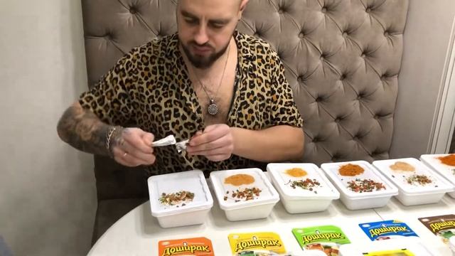 Что вкуснее Доширак или Роллтон или Дошик plus? смотреть онлайн