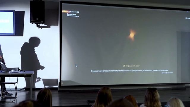 Социальная реклама как реклама будущего. Мифы и прогнозы. смотреть онлайн