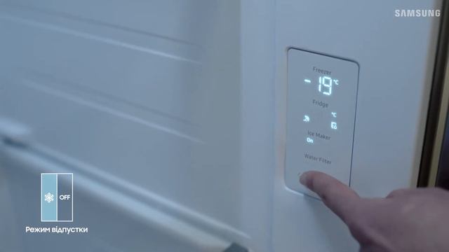 Новий холодильник Side-By-Side: розумне охолодження смотреть онлайн