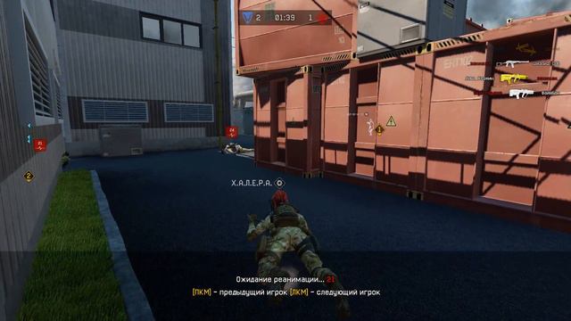 Warface кв Зимнее_Братство vs __ВАРик-КлаБ__ подрыв, д-17 смотреть онлайн