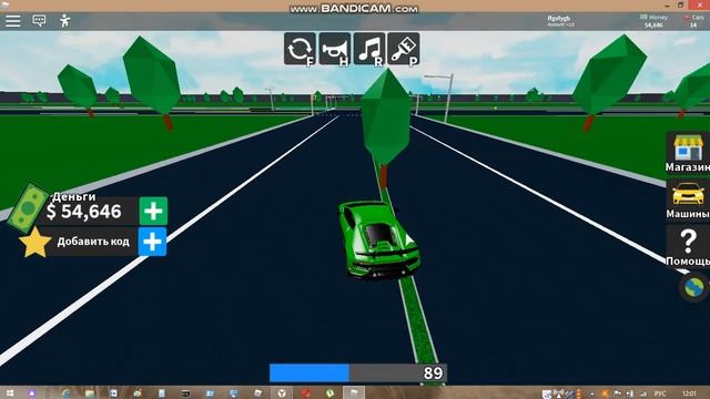 роблокс ездим на машинах гонки смотреть онлайн