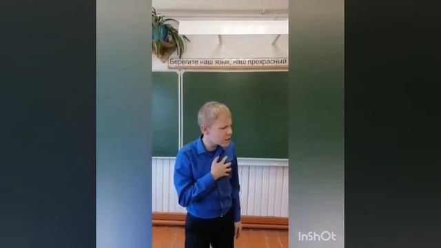 Мальчик читает басню И. А. Крылова "Ворона и лисица" смотреть онлайн