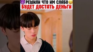 Дорама:Девичий мир 2🌸