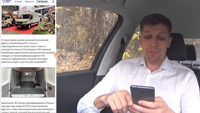 HYUNDAI закрывает завод в РОССИИ! НАМИ покупает NISSAN| КИТАЙ завалит РОССИЮ Б/У| Автоновости № 4 смотреть онлайн