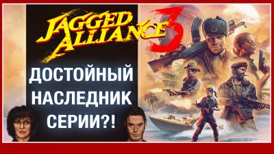 Игровые новости и обзоры
