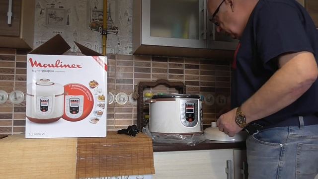 Распаковка мультиварки -скороварки Moulinex CE 501134 смотреть онлайн