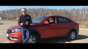 Обзор обвеса "CROSS" на LADA Vesta