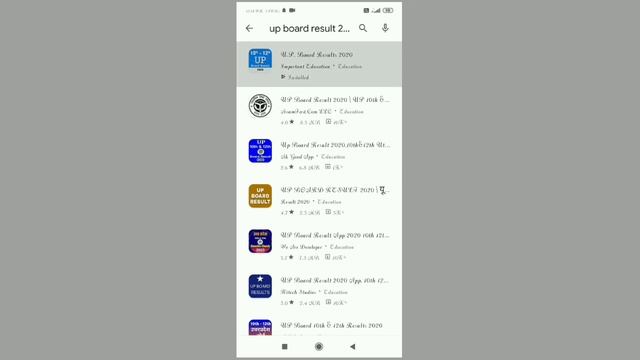 HOW TO CHECK EASILY RESULT UP BOARD AND YOUR SMARTPHONE смотреть онлайн