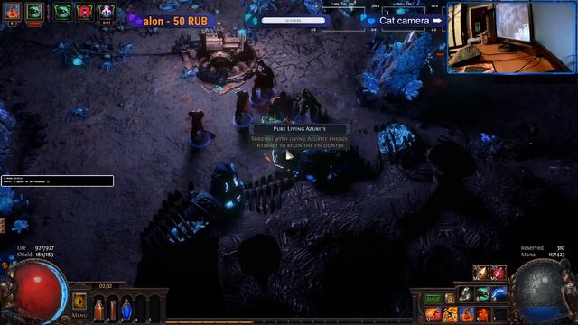 PoE HC delve. Дикарь рип, го суммонера пробовать смотреть онлайн