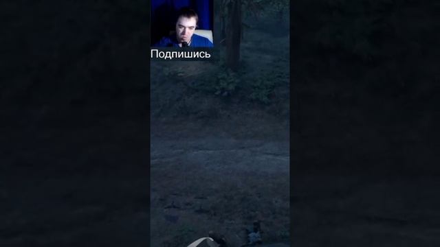 #shorts #жизньпосле #обзор #прохождение #подпишись #стрелялки #шутер #daysgone #games #passing смотреть онлайн