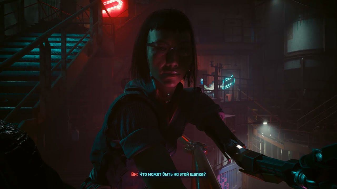 Cyberpunk 2077 Phantom Liberty 2.02 Русская Озвучка Часть № 7 смотреть онлайн