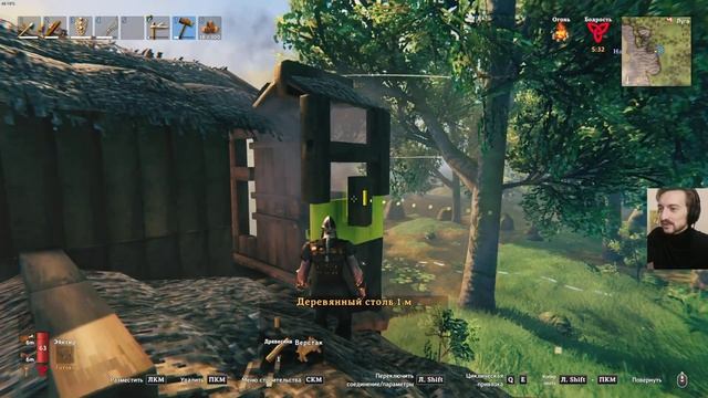 Valheim #2 Пополнение и Эпоха кораблей 25.01.24 смотреть онлайн