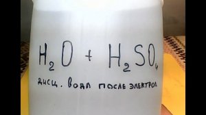 Нитрат серебра. Реагент для металлизации.