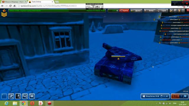 Танки Онлайн Новый Год"2014" смотреть онлайн