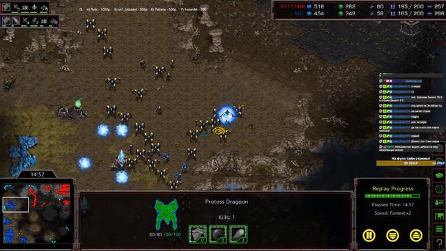 19.05.22. StarCraft: Remastered. Starcraft super gosu stream смотреть онлайн