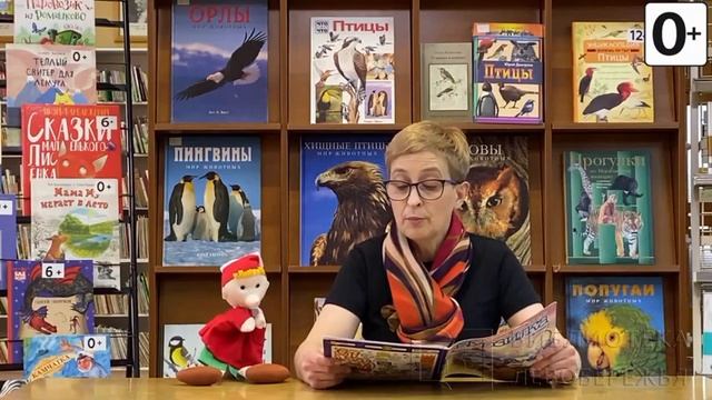 Воскресные истории с Буратино. Л. Риде Пашка-сладкоежка смотреть онлайн