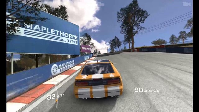 Nissan 300ZX(Z32) трасса автокросс смотреть онлайн