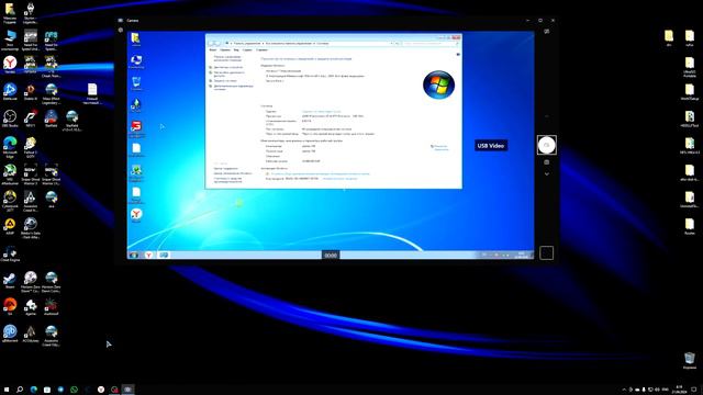 Приложение КАМЕРА в WIN10 смотреть онлайн