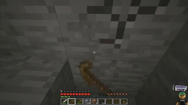 Выживание на Survival Island #2 [HaNNIBa1] смотреть онлайн