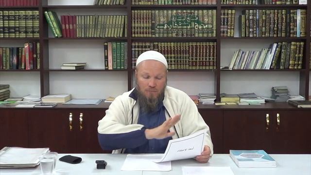 Шейх Иса: Блеск убеждения – Пятая лекция: Имена и качества Аллаха смотреть онлайн