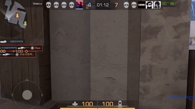 Absolute (phonk Onimxru-psycho Cruise)