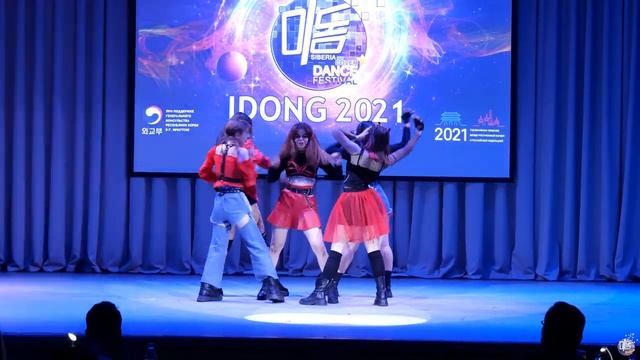 M-lis с кавером «Loco» (Itzy) (K-pop Debut) - 2021 смотреть онлайн