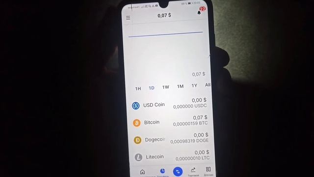 Coinbasedan Payer кашелогига пул утказиш Интернетда Пул ишлаш смотреть онлайн