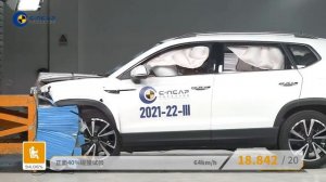 2021 SAIC-Volkswagen Tharu C-NCAP Crash & Safety Test