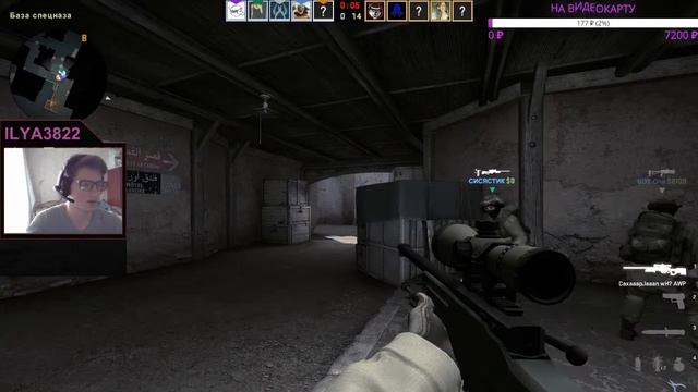# КОПИМ НА б/у ВИДЮХУ И ИГРАЕМ В CS GO смотреть онлайн