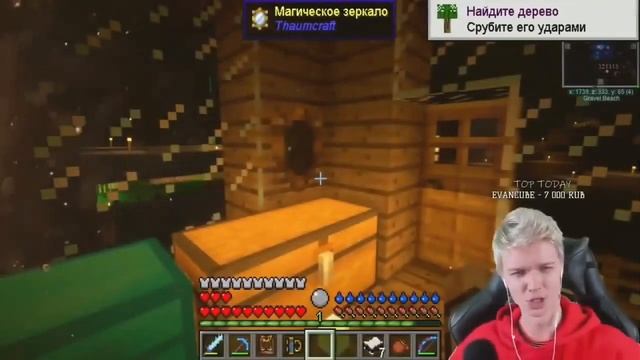 Lololoshka – Русь молодая