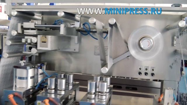 Automatic powder granulation equipment Pharma-manager.com смотреть онлайн