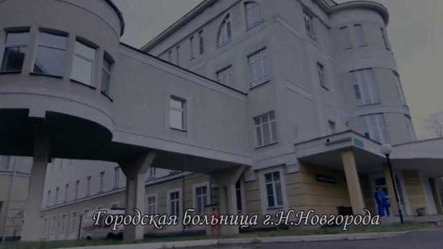 Трогательный ролик. Посвящается добрым людям! смотреть онлайн