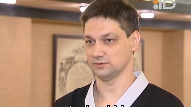 Интересное Хапкидо смотреть онлайн